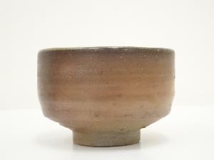備前焼 鷹取閑山造 茶碗（共箱） | 宗 sou::お茶道具・着物のお店